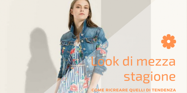 Fashion Drama: hoe je je kleedt tijdens het tussenseizoen